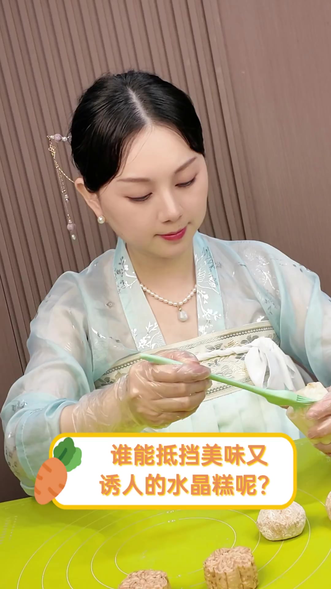 谁能抵挡美味又诱人的水晶糕呢?