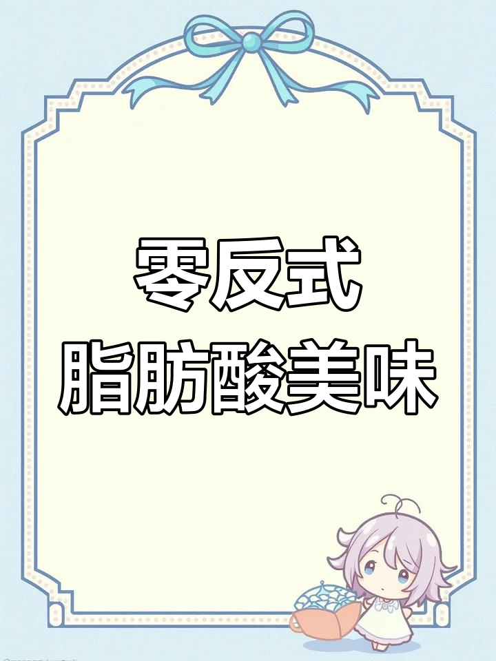 低脂芋泥麻薯蛋黄面包,软糯香甜必试