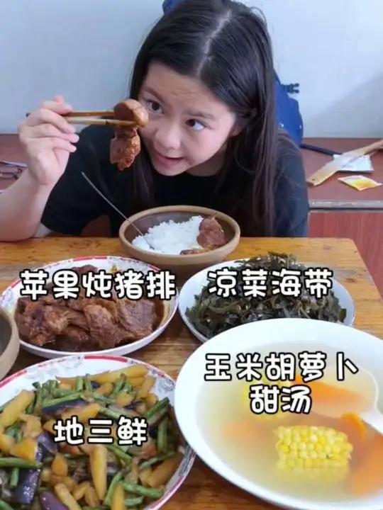 #抖音美食推荐官 #真实生活分享计划 #家常饭菜  今天这桌菜真的是太香了!猪排炖得软烂入
