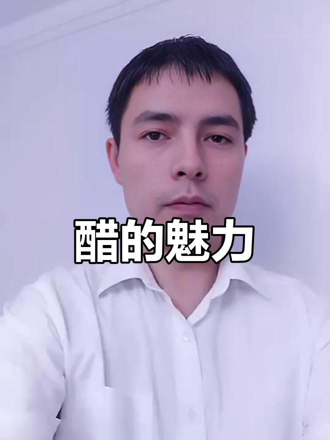 醋的加入让兰州牛肉面更添层次,传统与创新的完美融合