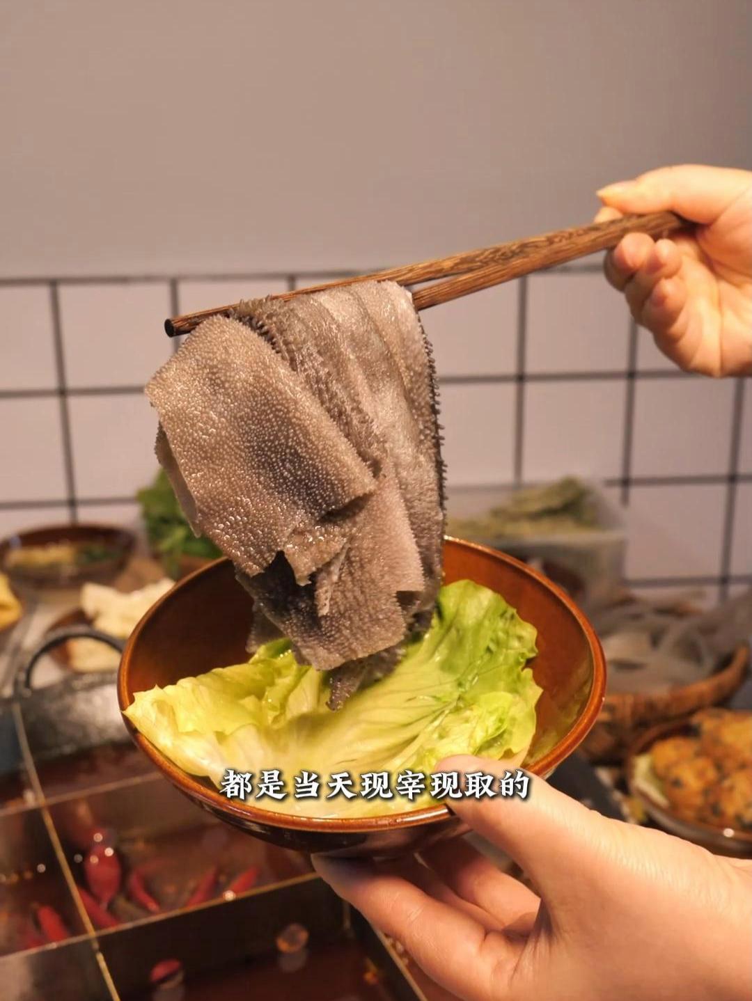 康县山城鲜菜火锅 火锅 必吃榜 美食推荐 城市里的烟火气 烟火气