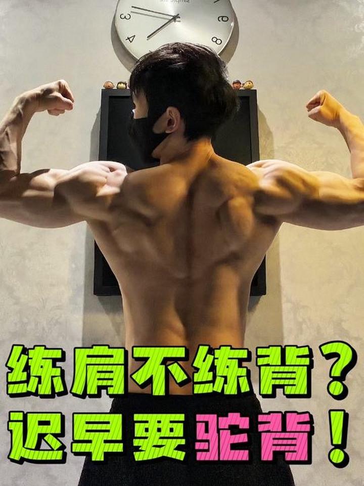 居家哑铃划船，有效锻炼背部肌肉