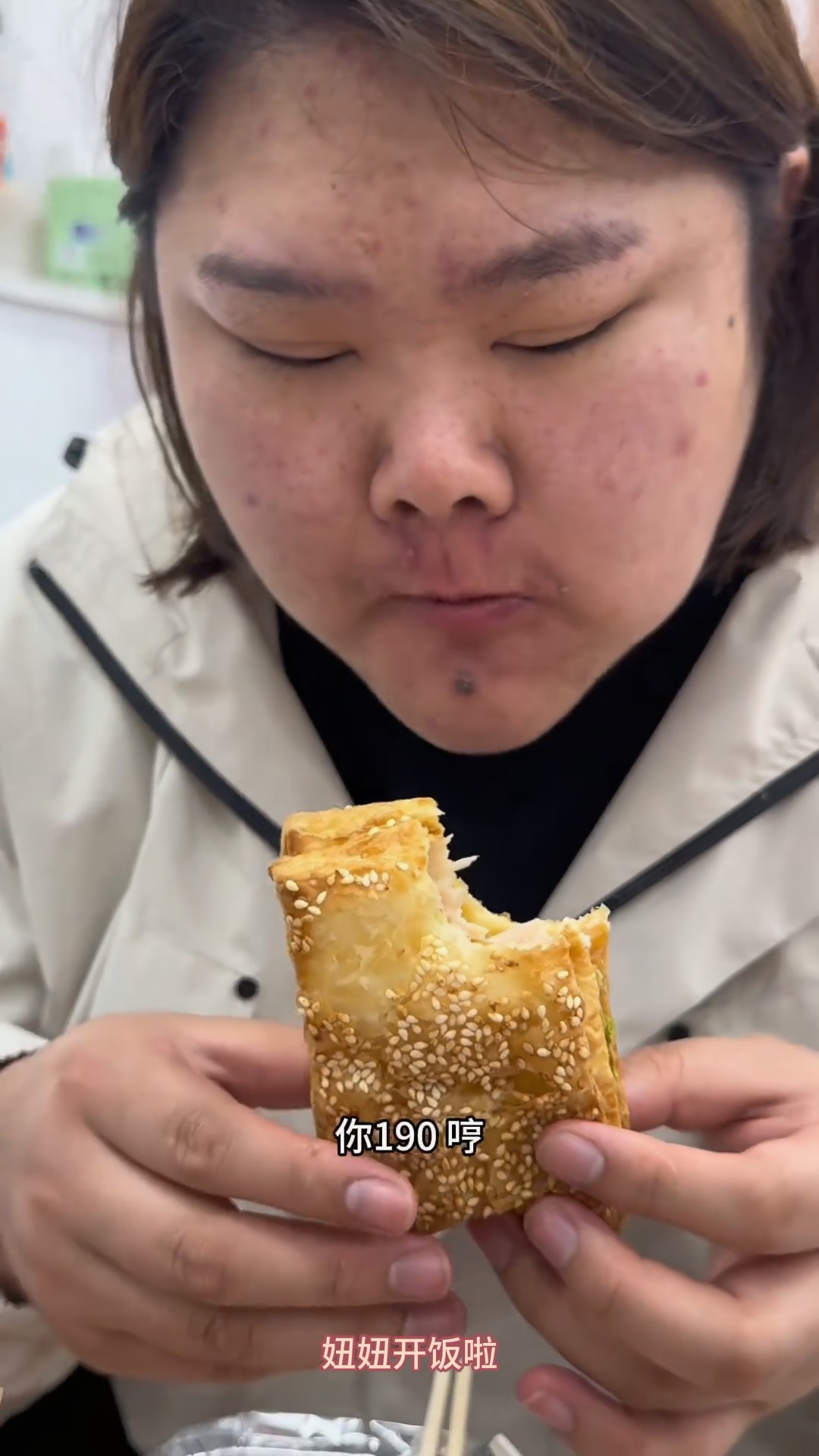 碳水妞吃早餐啦，今天是肯德基系列全套