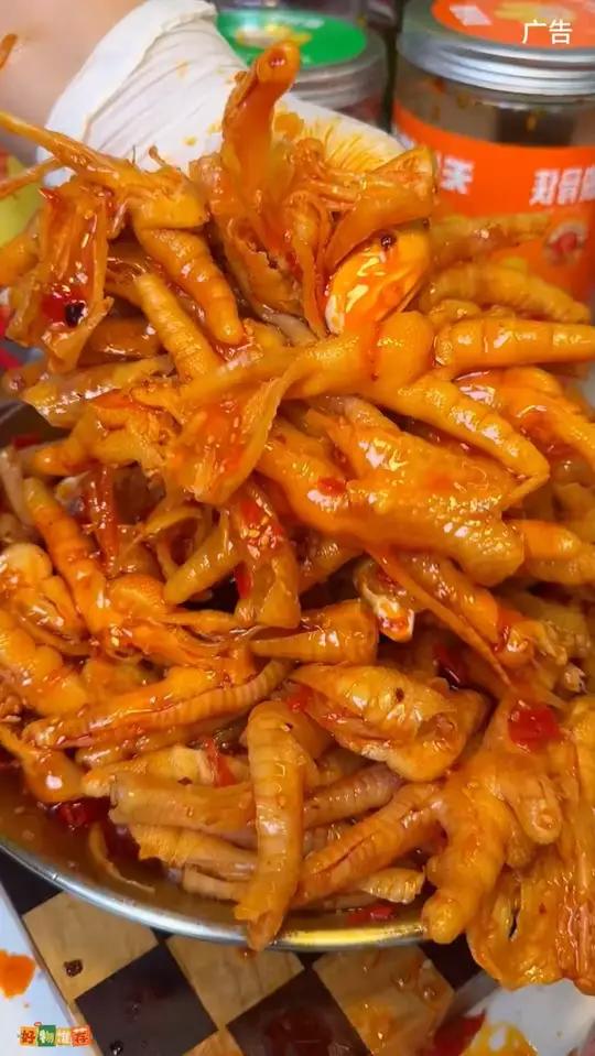 晚上嘴馋了就吃这个 脱骨侠 无骨鸡爪 无骨凤爪 夜宵 追剧小零食 麻麻辣辣 又香又脆 太好