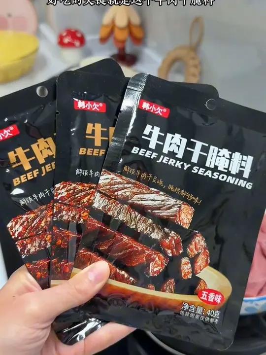 孩子想吃牛肉干，在家花一个小时就能做出比外面还好吃的牛肉干！牛肉自制牛肉干c