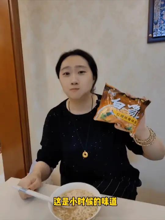 白象30袋童年回忆怀旧方便面!干泡两吃!整箱单料包口味!今日午餐 速食美食 方便面 白象 