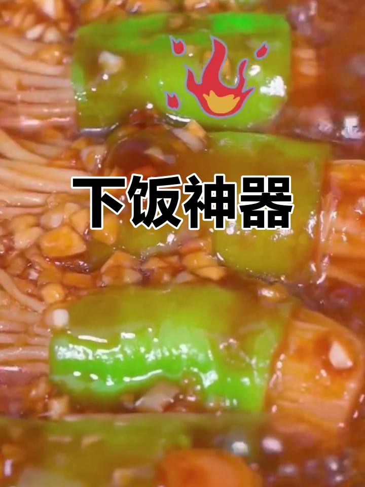 这款菜卷简单又美味,老少皆宜,绝对让你停不下来!