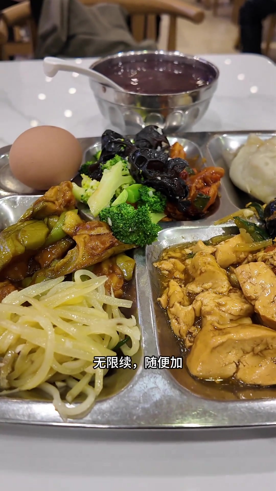 东北盒饭看沈阳10元早餐自助盒饭堪称天花板!