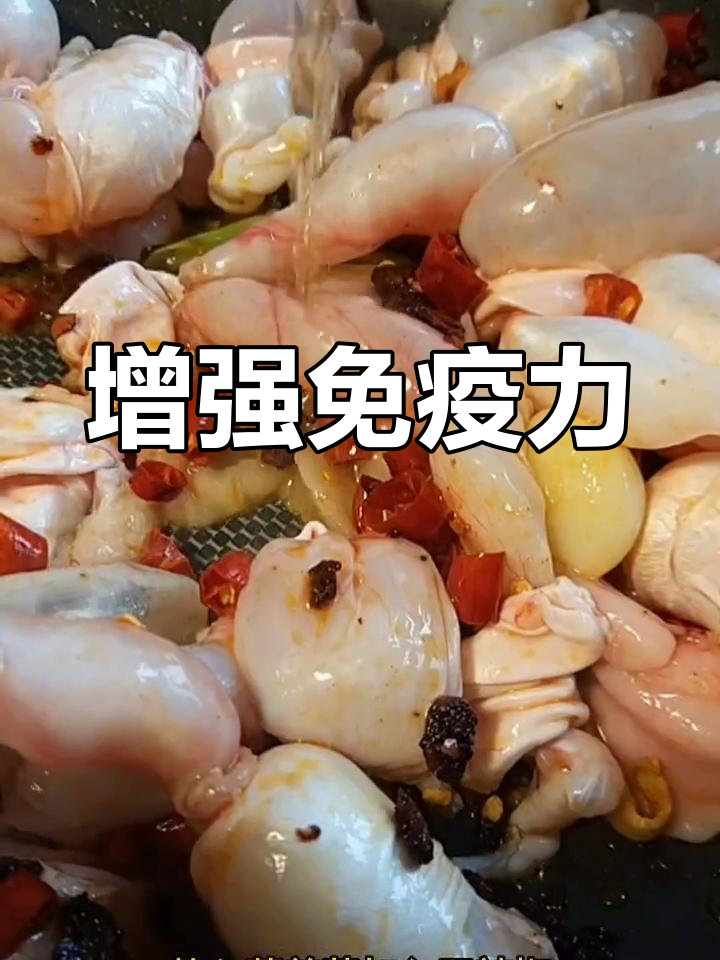 鱼鳔的营养价值与功效