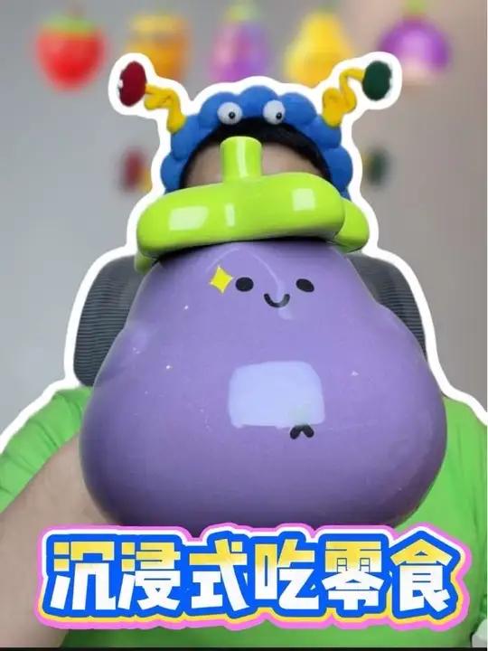 漂亮的蔬菜水果大集合啦