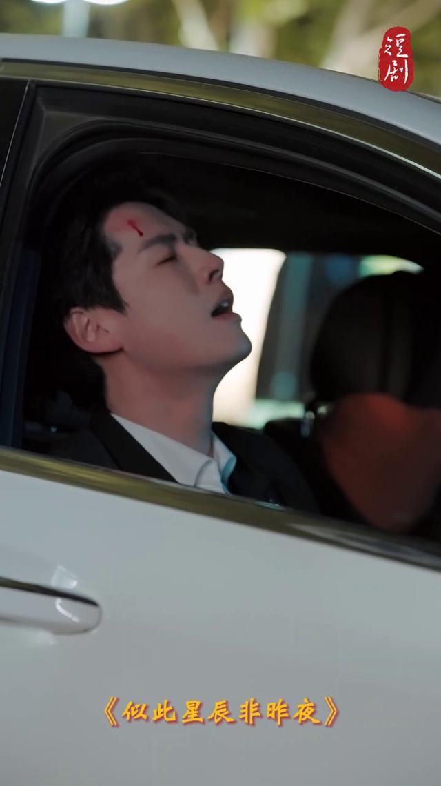 高甜小剧场,拯救剧荒!火爆短剧热映中