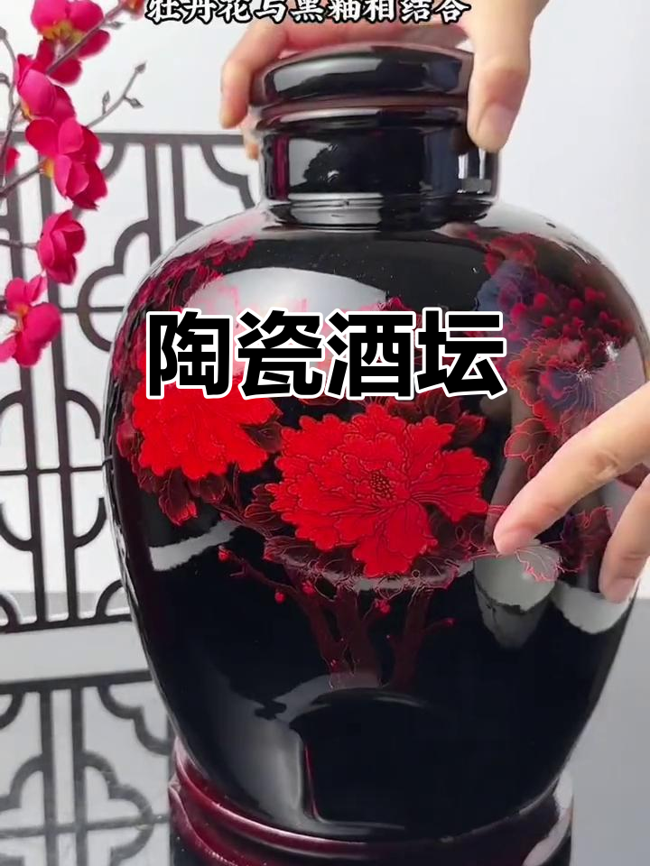 景德镇陶瓷酒坛,密封性强,底座水龙头设计,取酒更省力