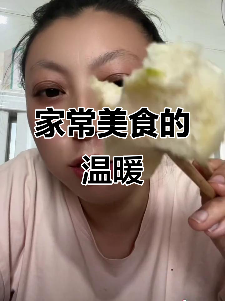 晚餐时光,妈妈亲手做的鸡肉、蔬菜与软馍,真是美味至极