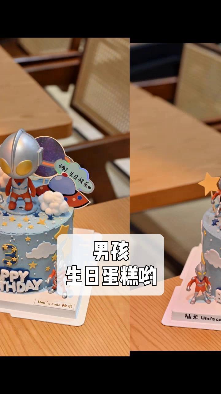 男孩,生日蛋糕哟
