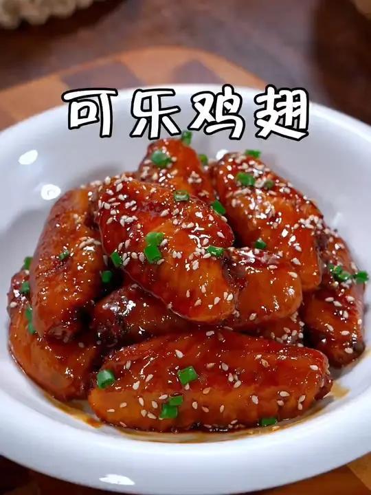 自从家里囤了这个鸡中翅,我现在根本都不去菜场买鸡翅了,品质真的特别好～