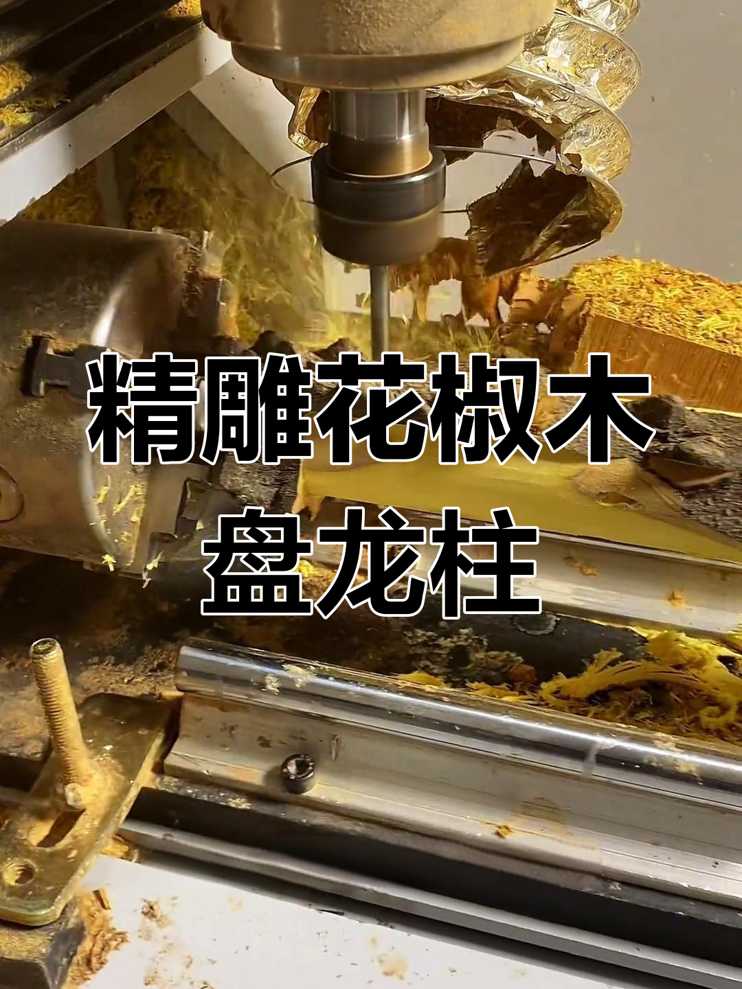 鸡血藤手镯,精致礼物,送给朋友或情侣的独特选择