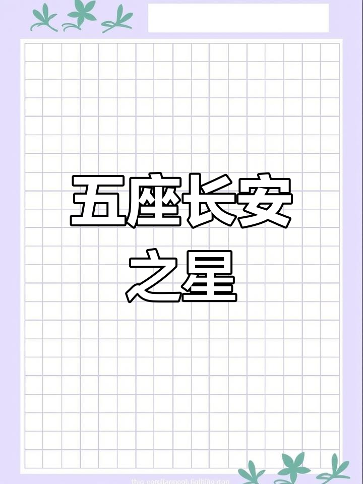 长安之星9,五座双门,行驶5万公里,售价6980元