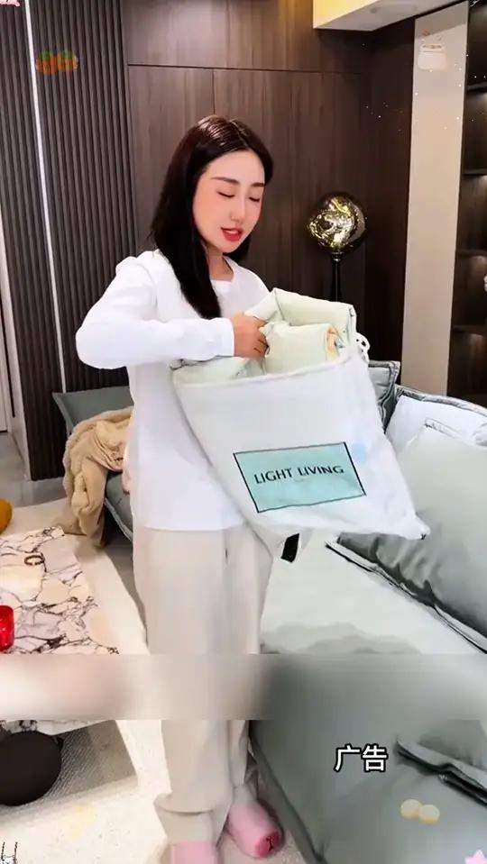 雅鹿冰丝四件套,太凉快舒服!