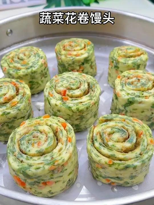 蔬菜花卷馒头 营养多多孩子爱吃