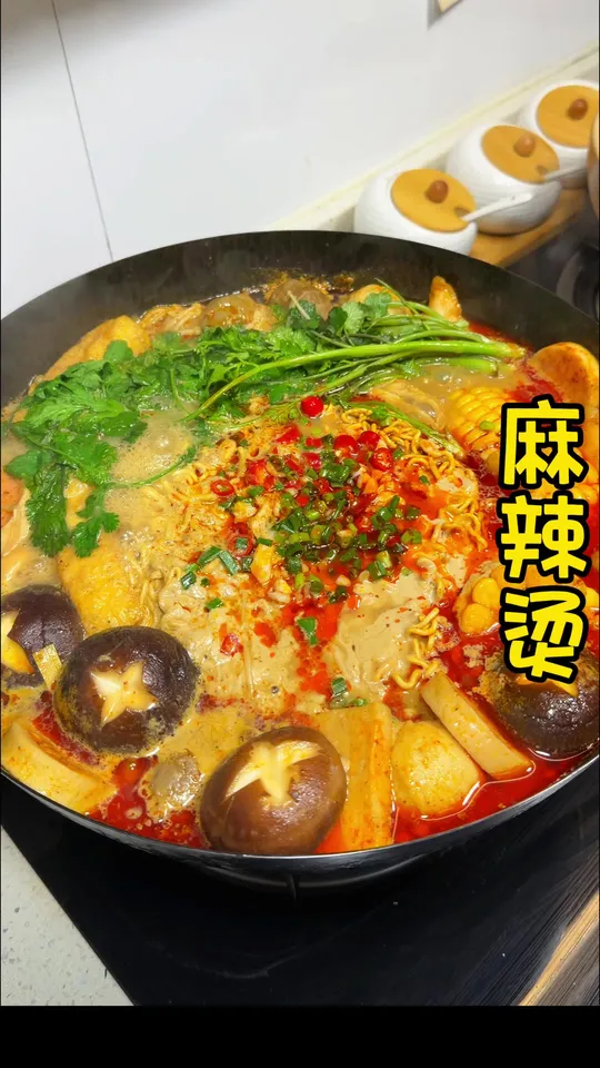 幸福就是有人给你做麻辣烫吃