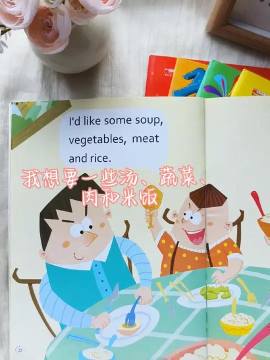 阅读英语绘本能培养孩子对英语的兴趣,增加词汇量,提高口语表达,培养语感。这套绘本主题丰富,