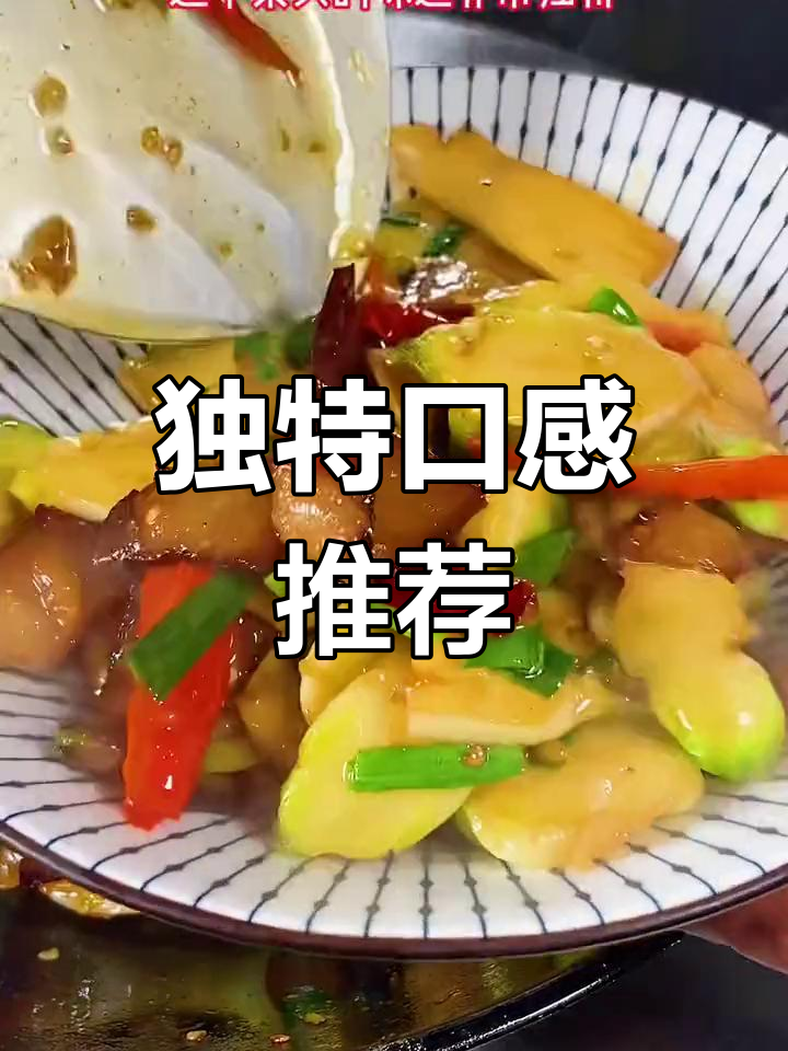 菜市场老板说它叫娃娃菜头,炒腊肉超赞!