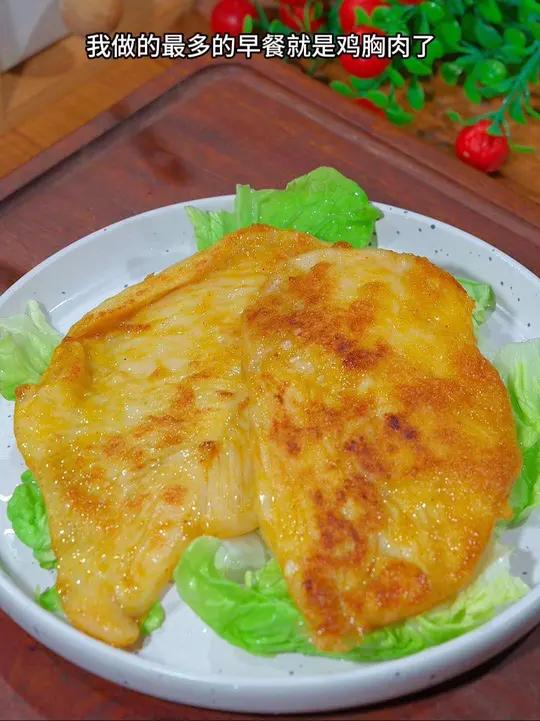 我家常备这个食者道鸡排,都是整切的,想吃的时候放锅里煎3分钟就好啦!鲜嫩多汁一点也不柴,真