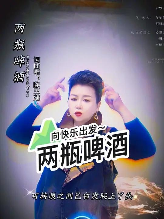 为了柴米油盐放弃了恩仇!为了一日三餐奔波漂流～～