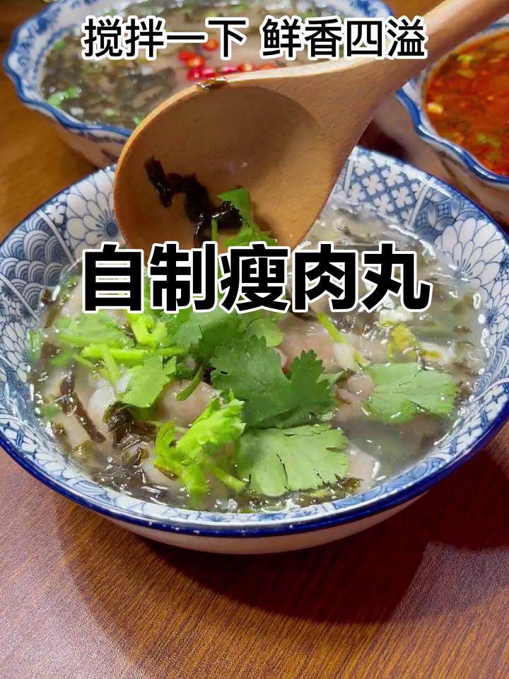 轻松做瘦肉丸,鲜香四溢的福鼎肉片教程