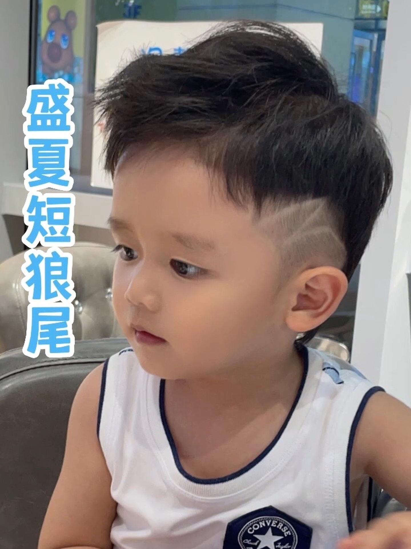 造型对颜值的影响有多大沁爽短狼尾这个夏天你值得拥有 剪发最乖的宝宝 小男孩发型 狼尾 狼尾