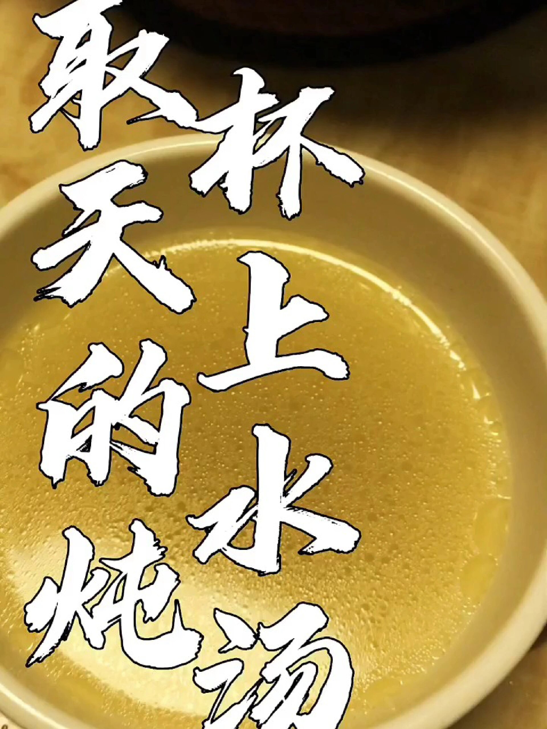 适合产后术后的生鱼汤能促进伤口愈合