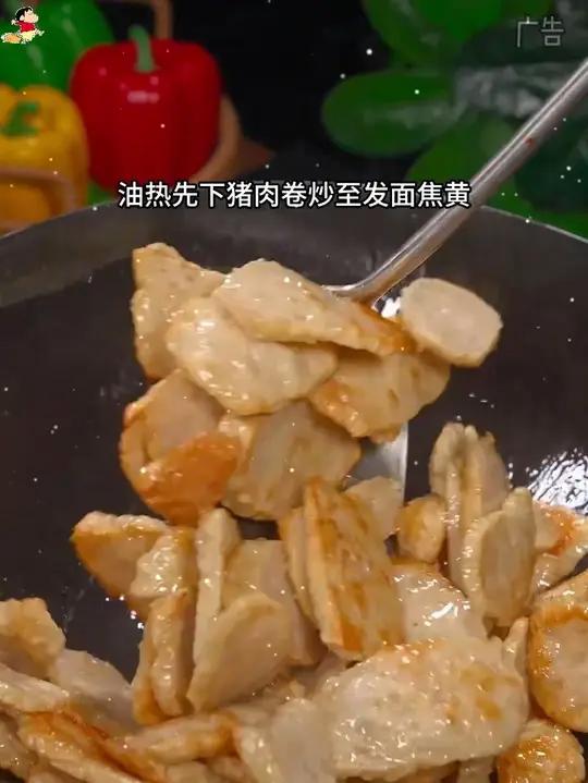 正宗的潮汕肉卷怎么做都很好吃 这个牌子的我已经吃了好多年