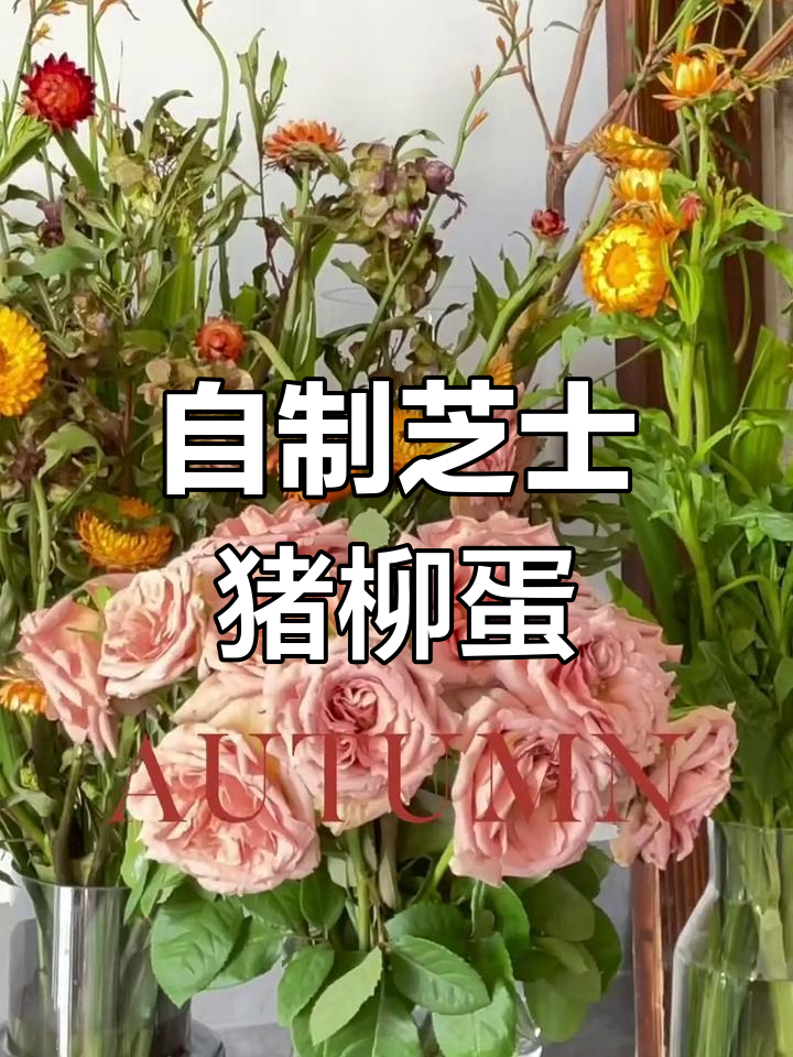 芝士双层猪柳蛋麦满分,完美复刻M记早餐