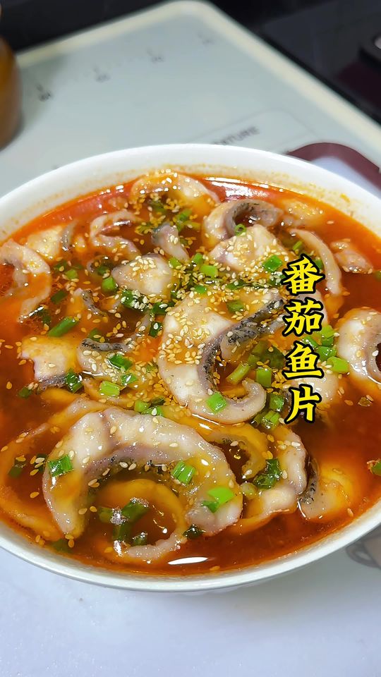 家有孩子必学番茄鱼片，鱼肉嫩滑汤酸开胃好吃下饭！