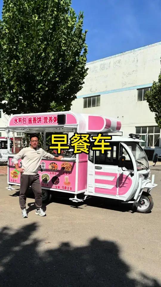 多功能的早餐车,带全套设备,全部做好一万出头