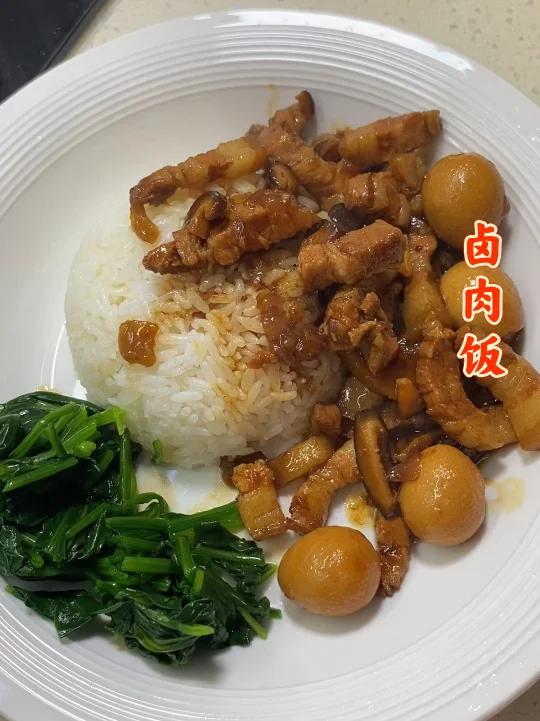 肥而不腻的卤肉饭 家里有小朋友的一定要做