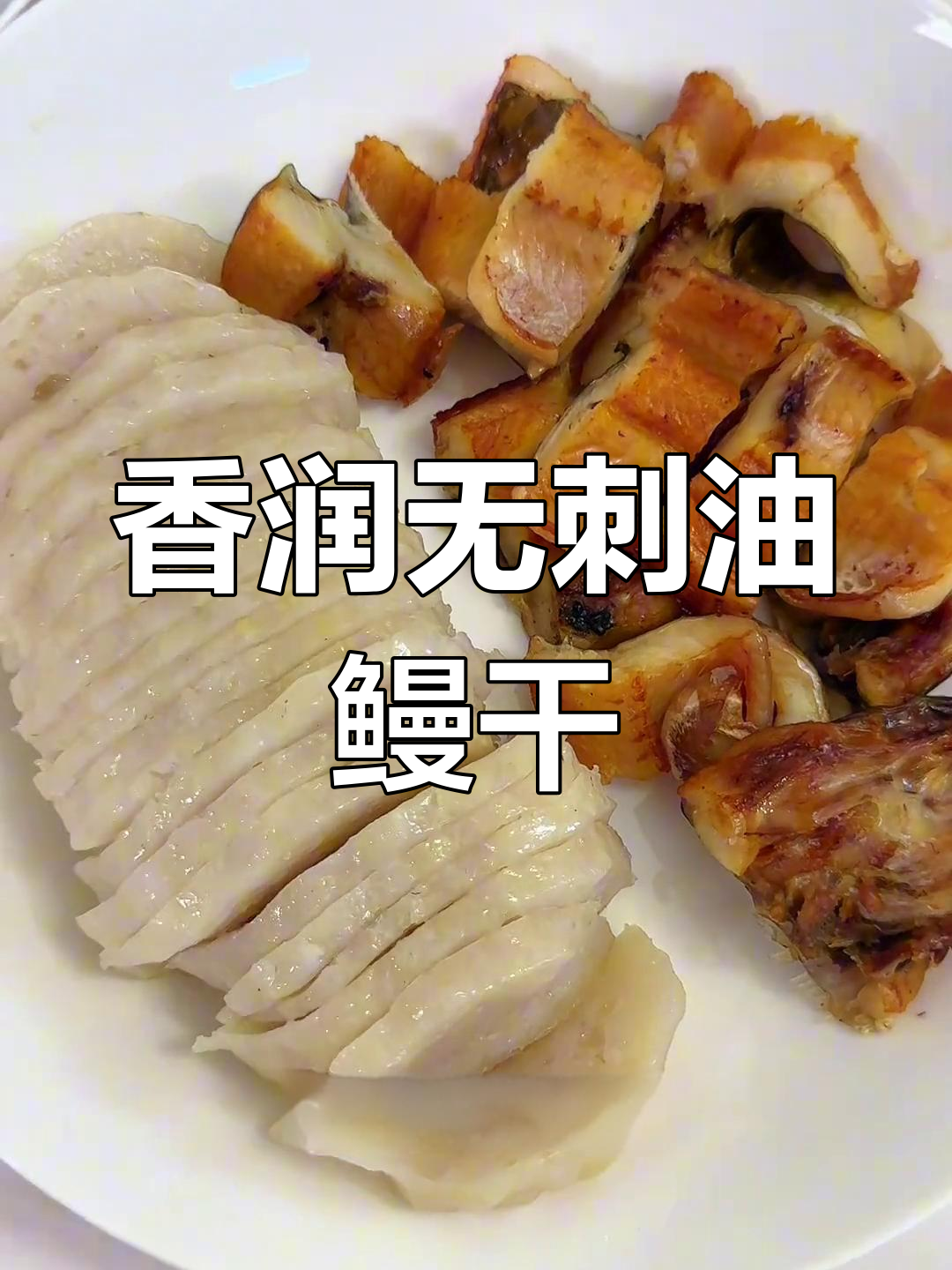 恩施土家烧饼:外焦里嫩,香气扑鼻的独特美味