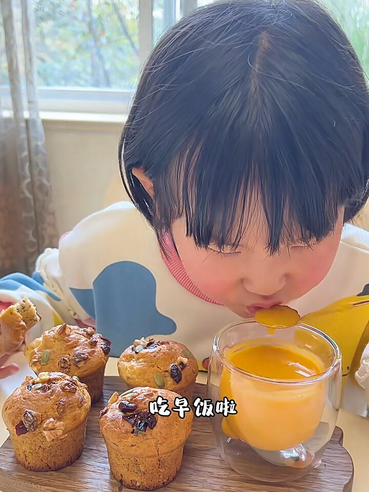 香蕉坚果玛芬小蛋糕,做法简单又好吃