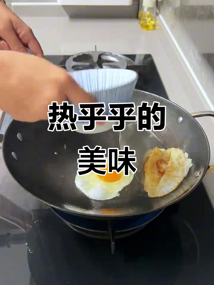 10分钟做出热腾腾的瘦肉汤河粉,冬日暖心美味!