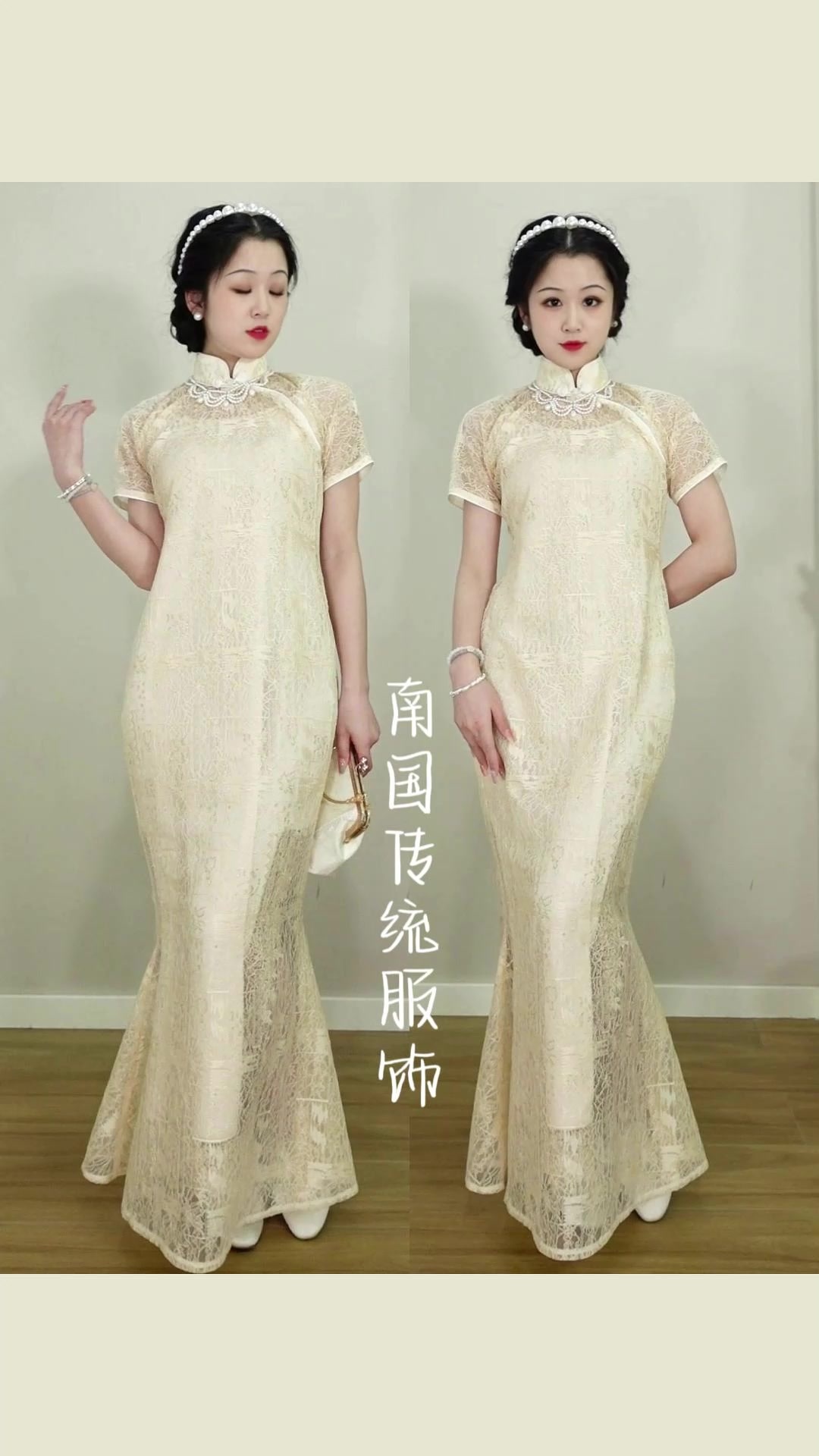 蕾丝鱼尾旗袍|是民国富家千金的感觉 太绝了