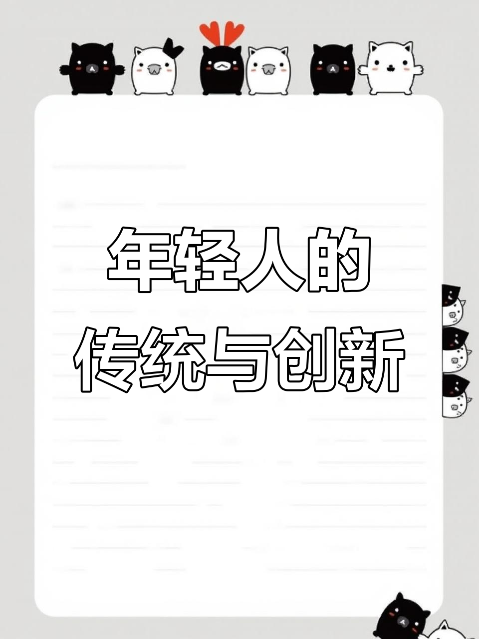 19岁少年创新牛肉丸,传承62年,年销3亿!