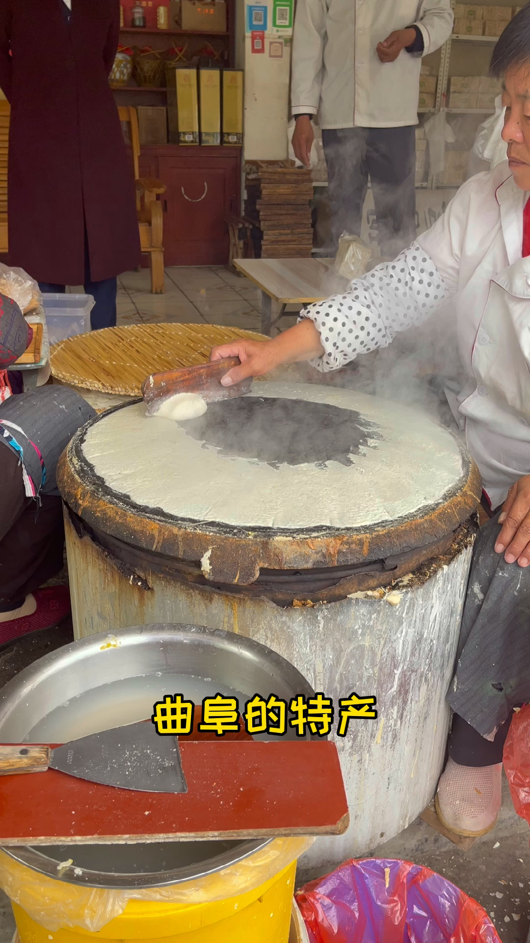 舌尖上的中国拍过的店—曲阜名吃