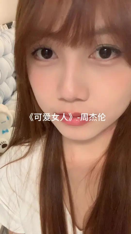 我们湖南辣椒炒肉拌面怎么啦 辣椒炒肉拌面 湖南话有多上头 可爱女人 翻唱