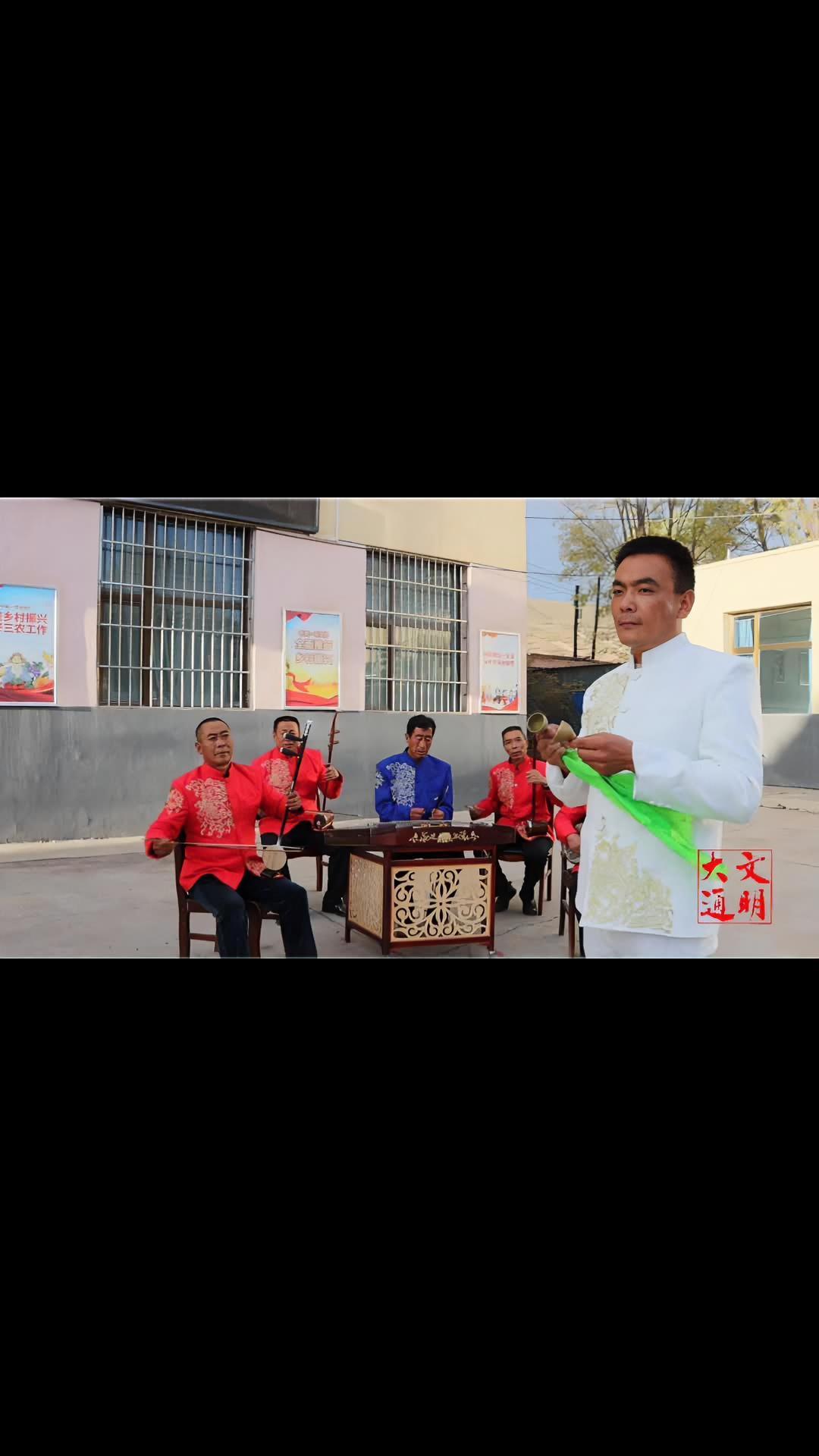灵活多样把党的好政策送到百姓心坎上 青海民间曲艺——打搅儿