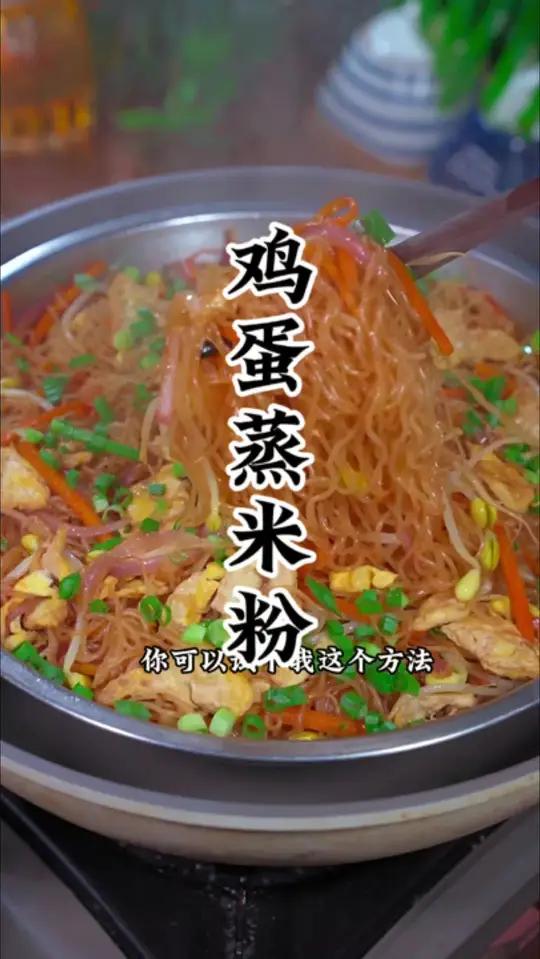暑假每天都要做早餐看我这样做简单又方便