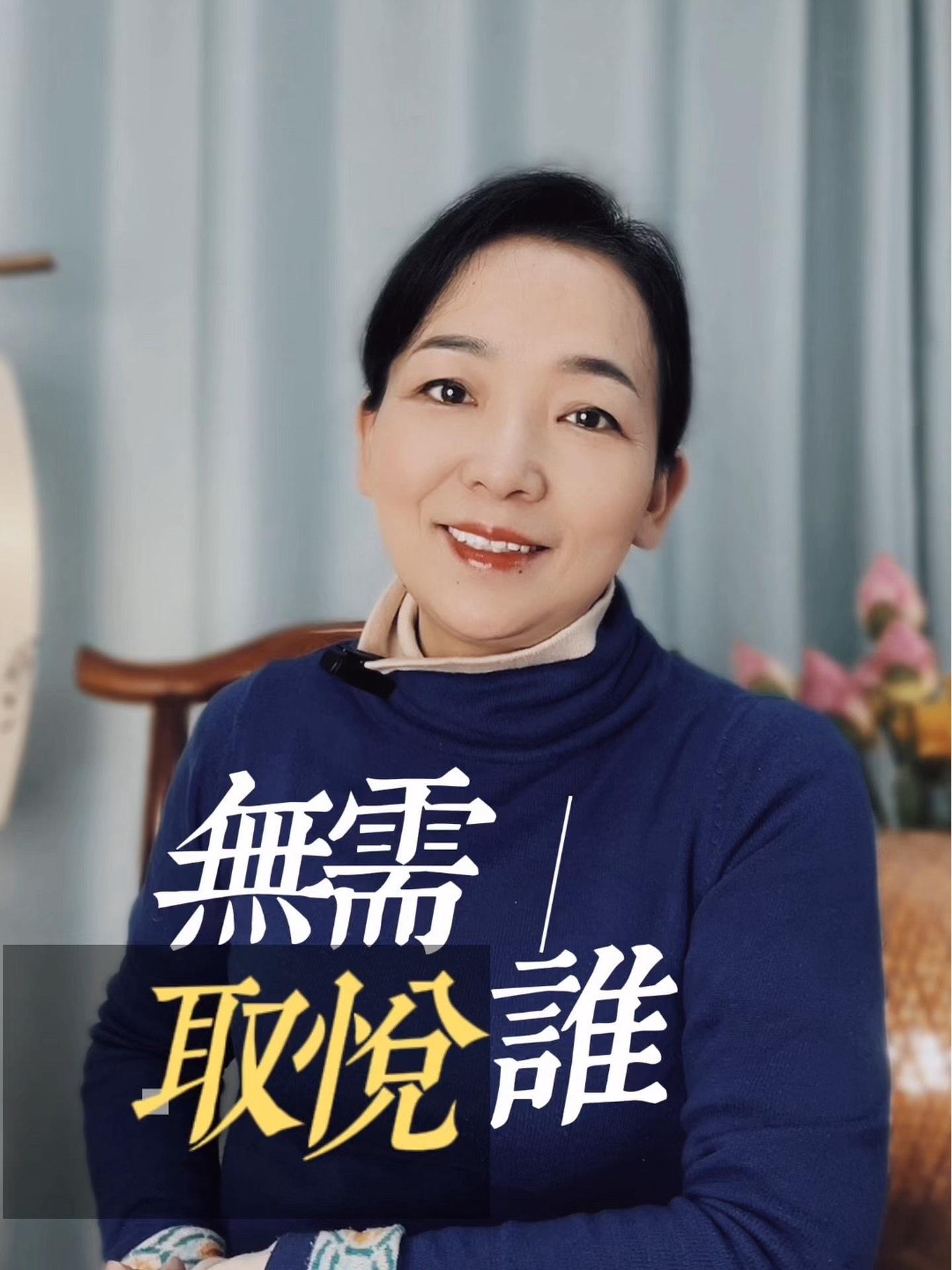 亲爱的,你的心很贵,要装对的人,装美好的事 情感共鸣 生活感悟 婚姻 国学智慧