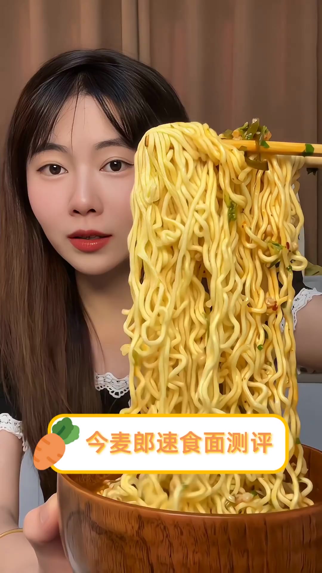 今麦郎速食面测评