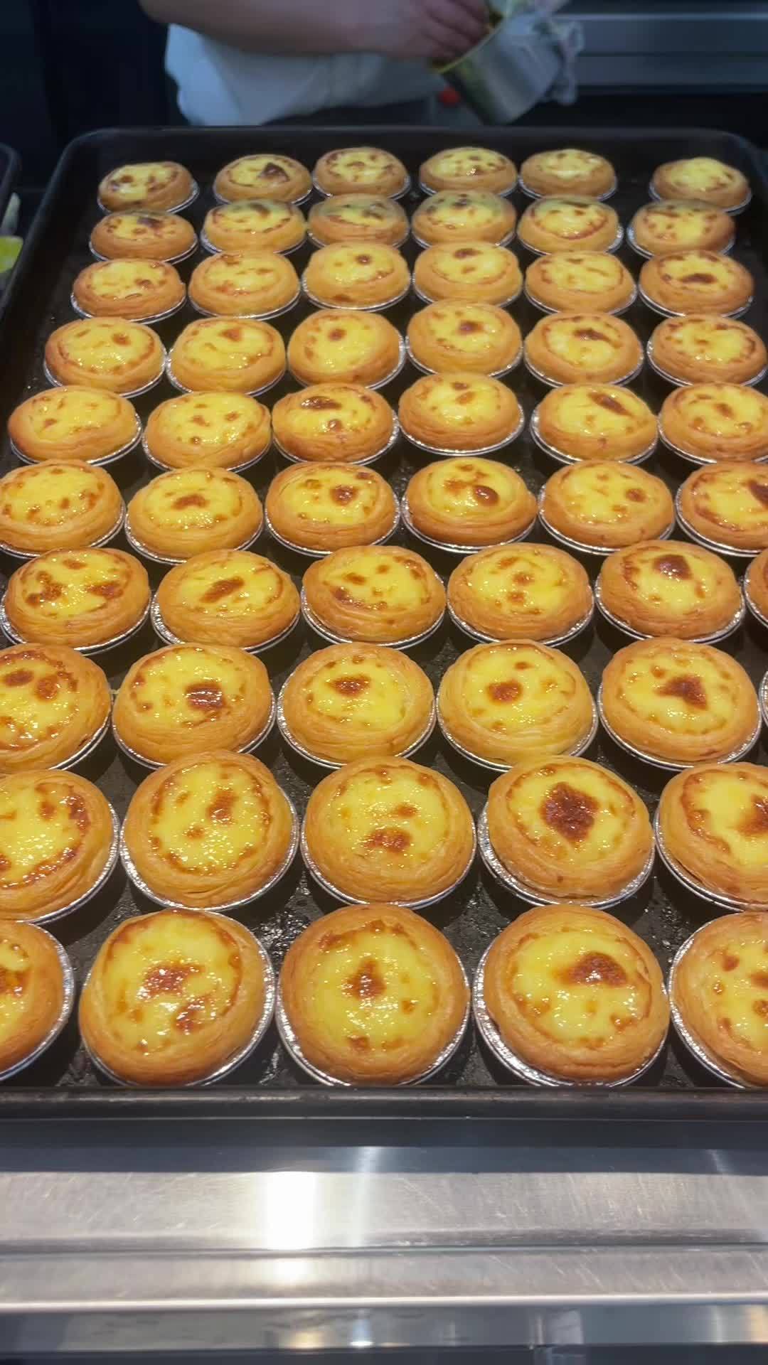 广隆蛋挞王 广隆蛋挞王 糕点面包 蛋挞 好吃不贵经济实惠 中式糕点
