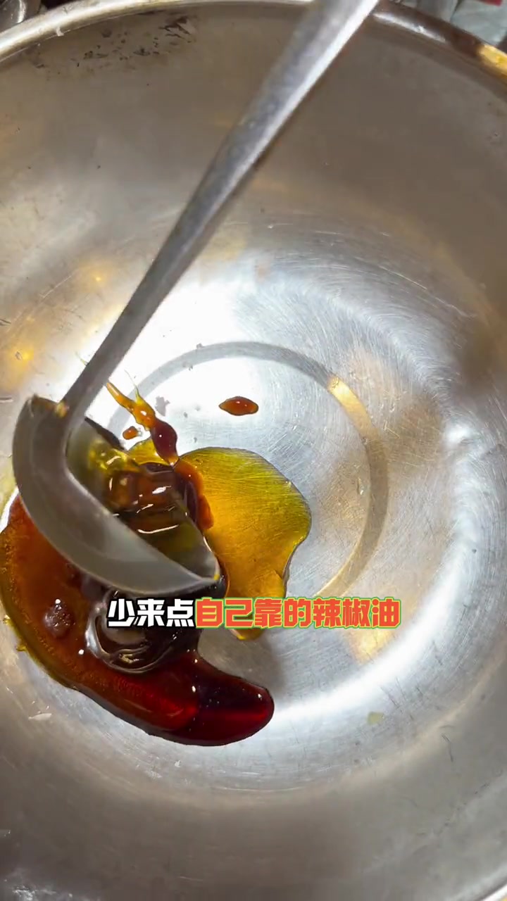 拌蛰头,必不可少的二种料一定要放 凉拌蜇头做法 青岛特色美食
