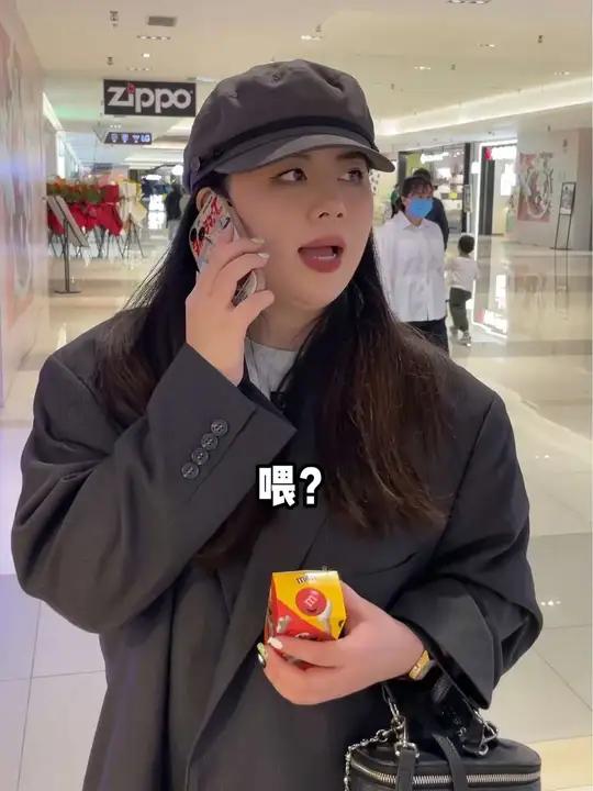 是超市卖的一包划算还是这种散装的便宜呢?内容过于真实 主打的就是一个真实 刺客 巧克力 冤